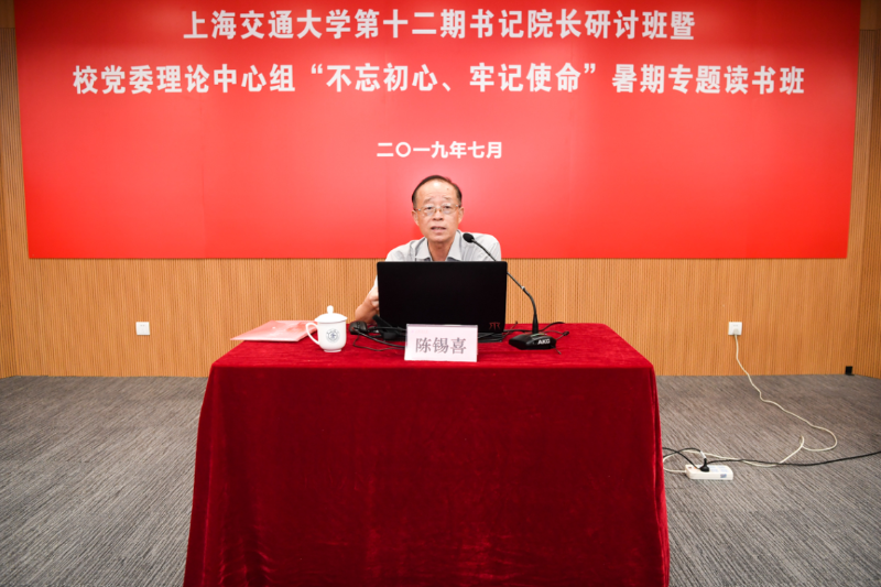 20190731_081214_400.png 微信图片_20190731140556.png