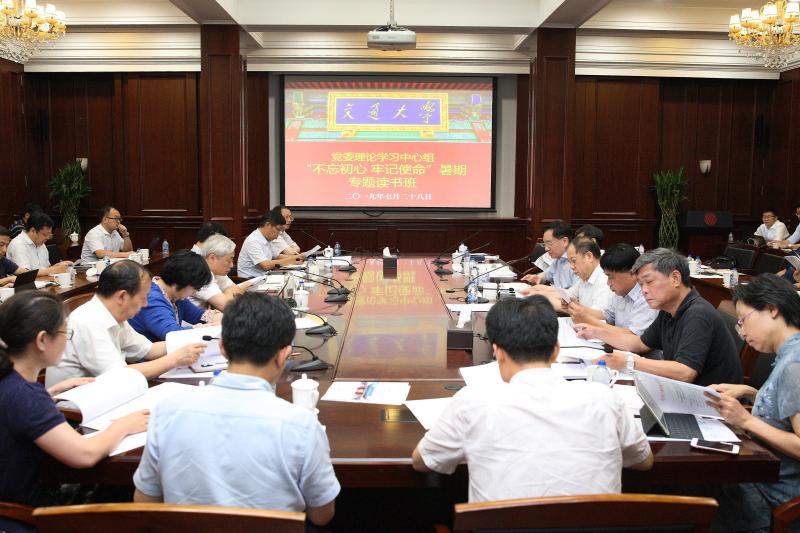 20190731_081252_379.jpg 微信图片_20190731153953.jpg